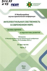 10_22.05.2026 10_22.05.2026