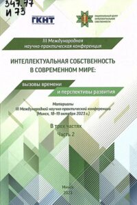 11_22.05.2026 11_22.05.2026