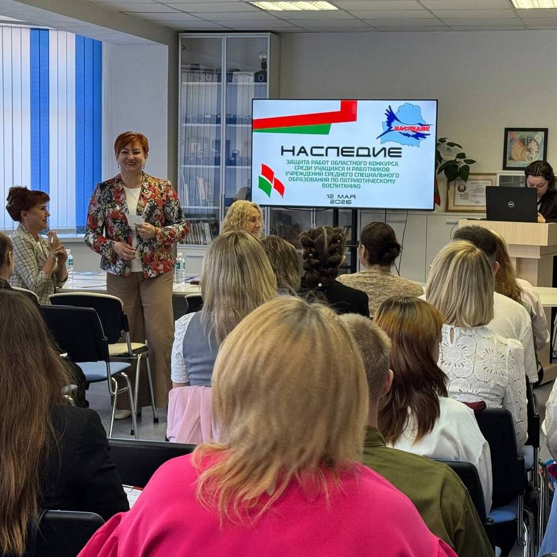 конкурс "Наследие"