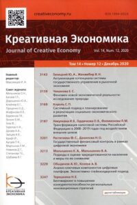 3_22.05.2026 3_22.05.2026