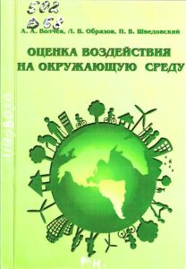 6_11.05.2026 климат