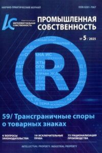 6_22.05.2026 6_22.05.2026