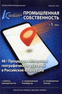 7_22.05.2026 7_22.05.2026