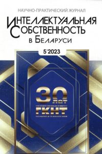 8_22.05.2026 8_22.05.2026