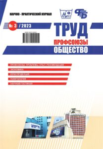 8_30.04.26 государственные символы