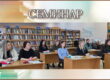 витебская ОНТБ