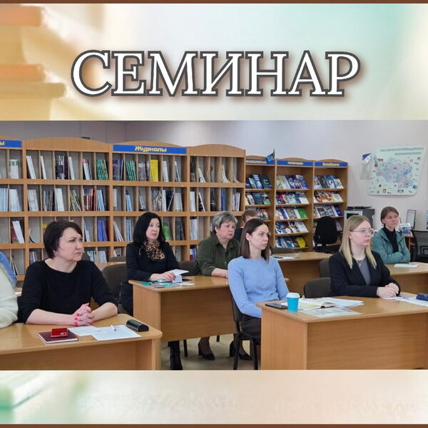 витебская ОНТБ