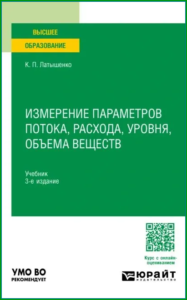 Книга 1