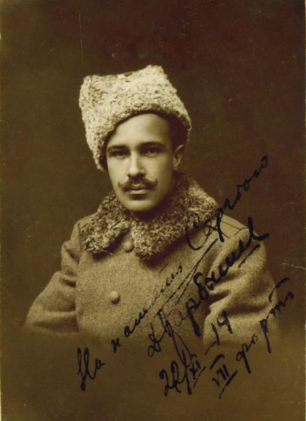 Дмитрий Михайлович Карбышев