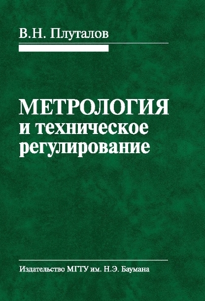 майлофт 6