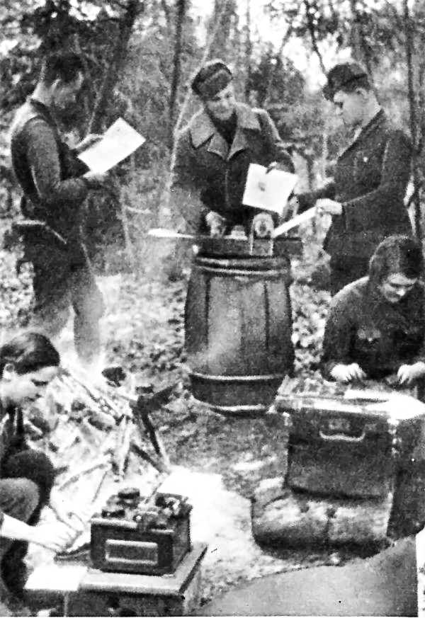1944_Заря
