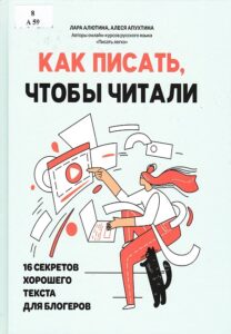 4_20.05.26