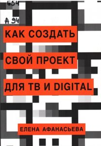 8_20.05.26