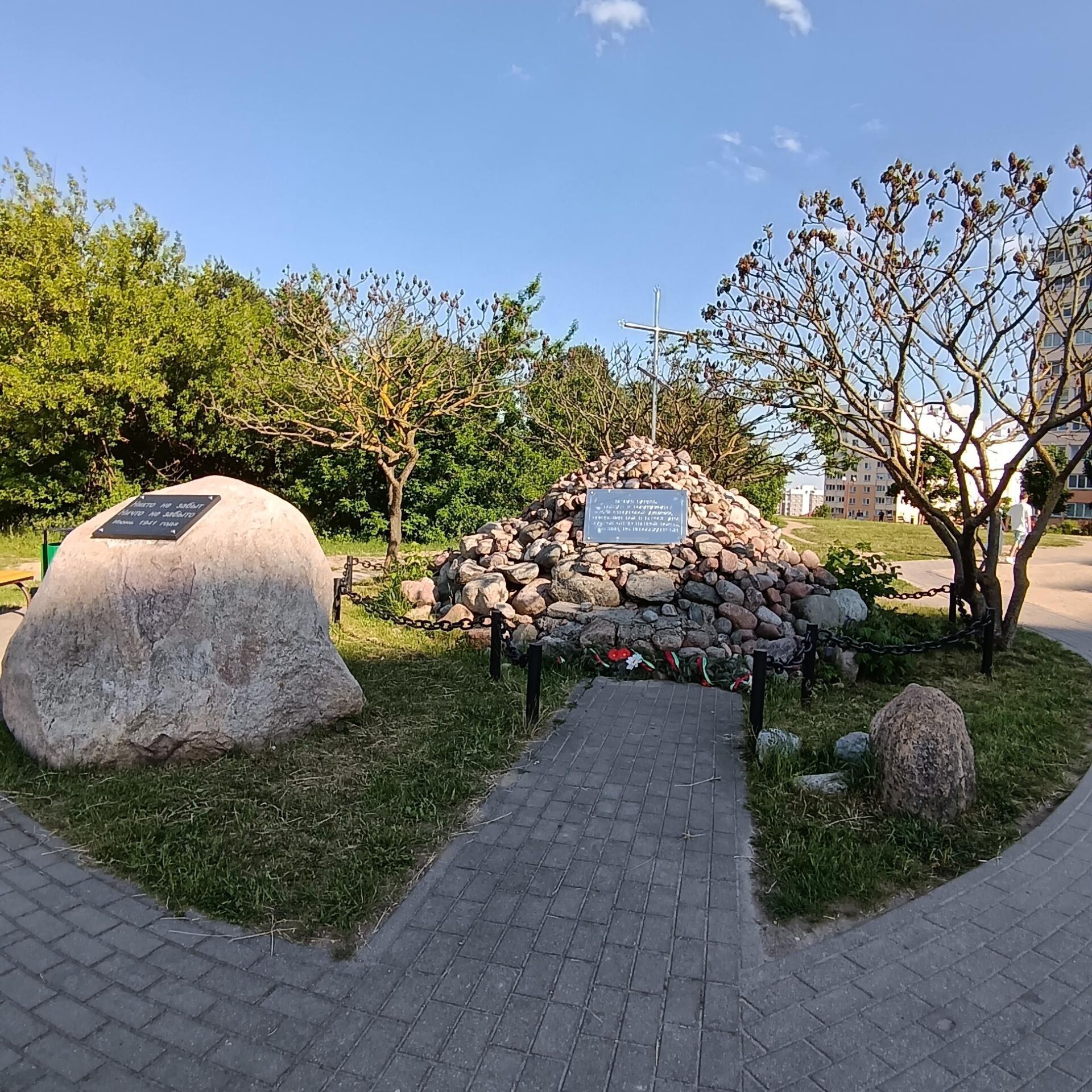 гродно