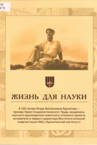 Снимок 1