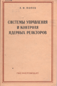 Снимок 10