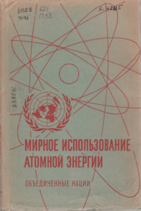 Снимок 12