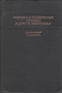 Снимок 13