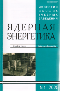 Снимок 16