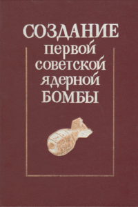 Снимок 3