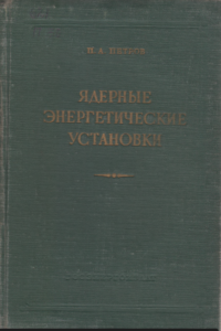 Снимок 5