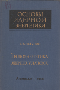 Снимок 6