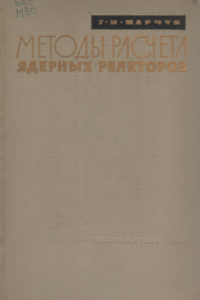 Снимок 7