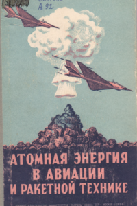 Снимок 8