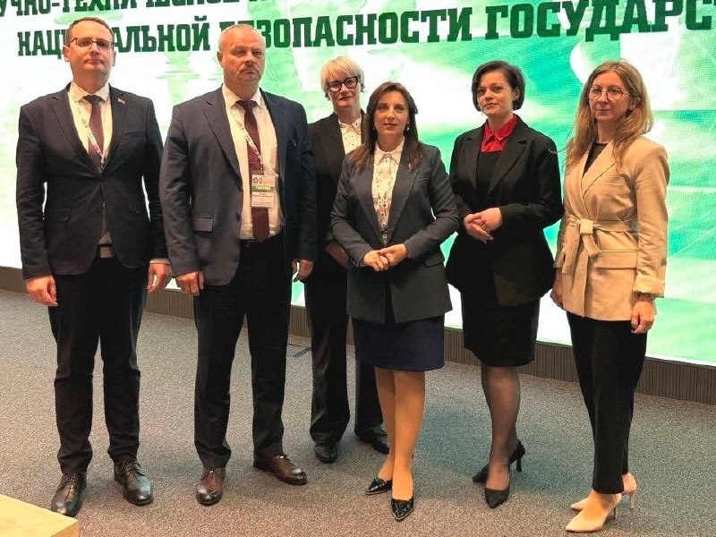 «Национальная безопасность. Беларусь-2026»