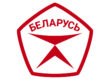 Государственный знак качества