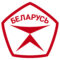 Государственный знак качества