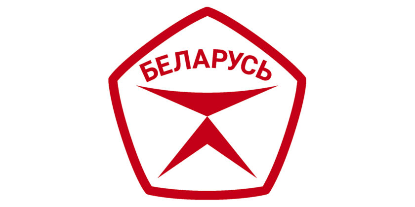 Государственный знак качества