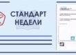 сырки твороженные глазированные