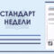 сырки твороженные глазированные