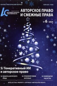 Генеративный ИИ