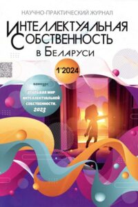 Авторство нейросети