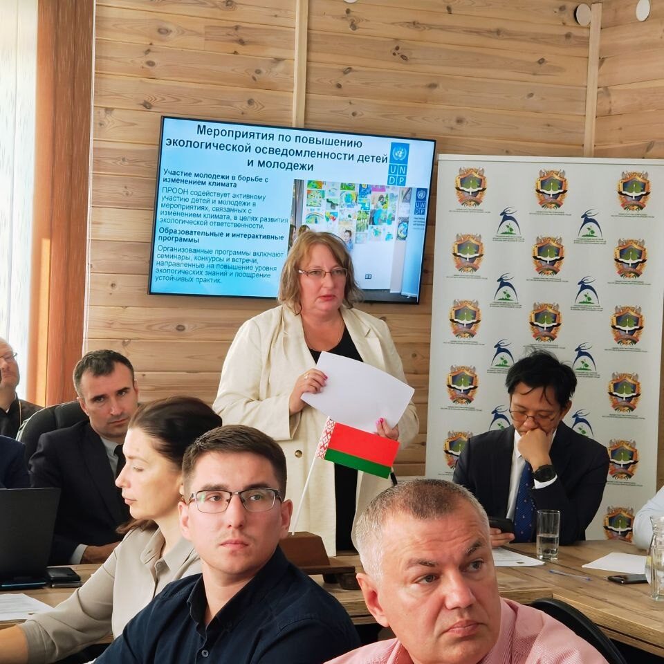 выездное расширенное заседание общественного координационного экологического совета при Гродненском областном комитете природных ресурсов и охраны окружающей среды