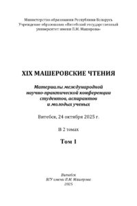 Авторское право на изображения