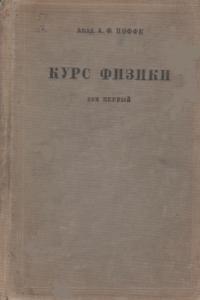Снимок 4 Снимок 4