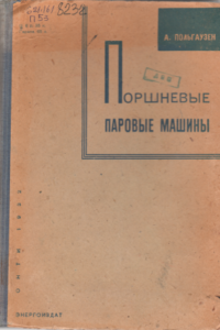 Снимок 5 Снимок 5