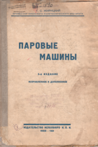 Снимок 6 Снимок 6