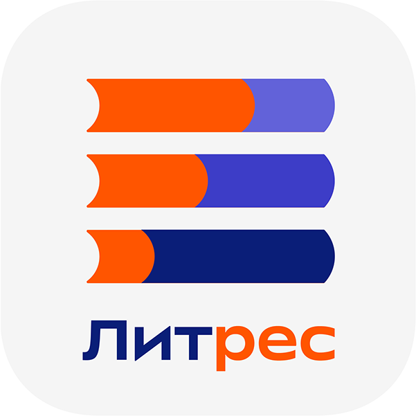 литрес