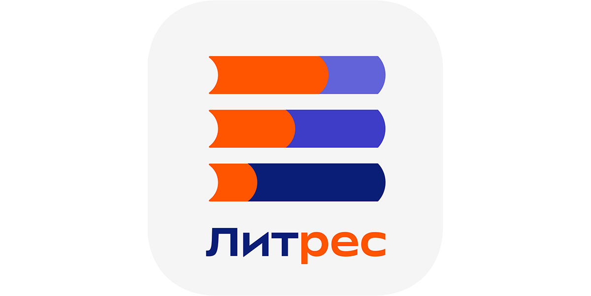 литрес