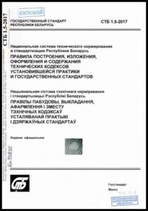 4_18.09.2026