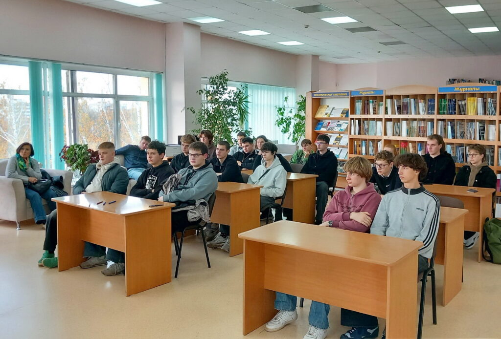 День информации «Информационные ресурсы и услуги Витебской ОНТБ»