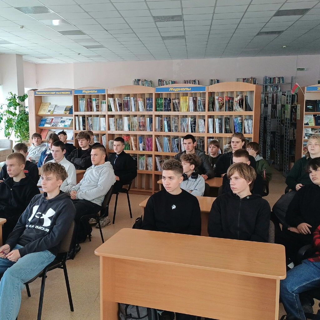 День информации «Ресурсы и услуги Витебской ОНТБ в помощь образованию»