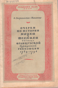 Снимок1 Снимок1