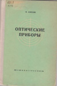 Снимок2 Снимок2