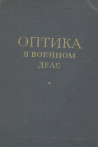 Снимок5 Снимок5