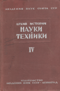 Снимок6 Снимок6